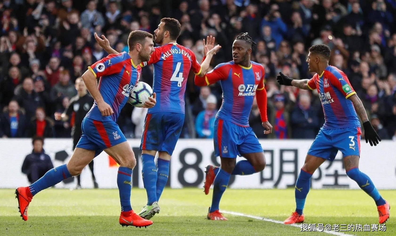 然经验丰富 然经验丰富